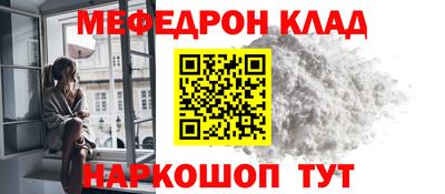 хмурый Жуковский