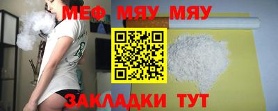 хмурый Жуковский