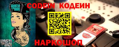 a pvp Заводоуковск