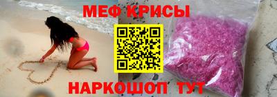 спиды Заволжье
