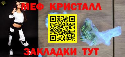 хмурый Жуковский