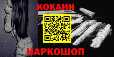 a pvp Заводоуковск
