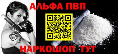 хмурый Жуковский
