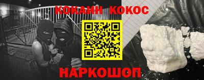 спиды Заволжье