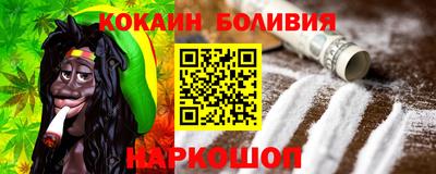 хмурый Жуковский