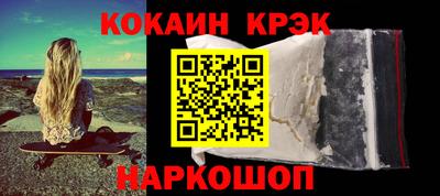 a pvp Заводоуковск
