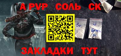 хмурый Жуковский