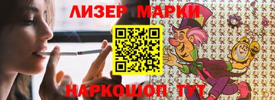 хмурый Жуковский