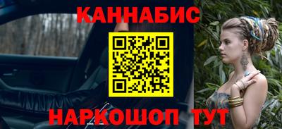 a pvp Заводоуковск