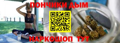 спиды Заволжье