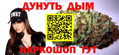 спиды Заволжье