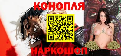 спиды Заволжье