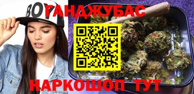 хмурый Жуковский
