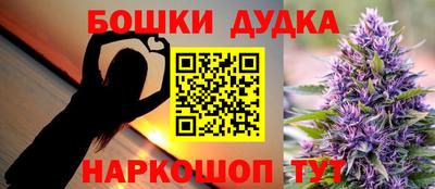 хмурый Жуковский
