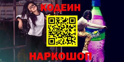 a pvp Заводоуковск