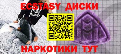 хмурый Жуковский