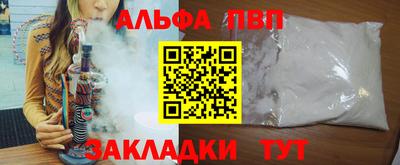 хмурый Жуковский