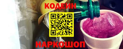 a pvp Заводоуковск