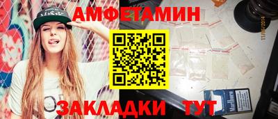 хмурый Жуковский