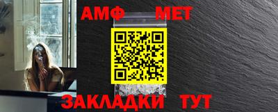 хмурый Жуковский