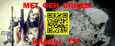 a pvp Заводоуковск
