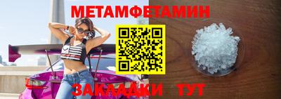 хмурый Жуковский