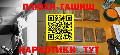 спиды Заволжье