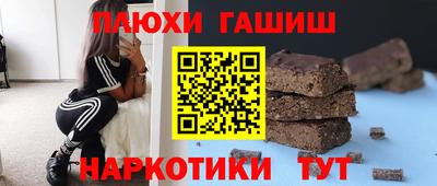 a pvp Заводоуковск