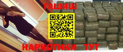 спиды Заволжье