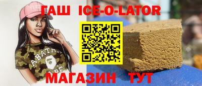 хмурый Жуковский