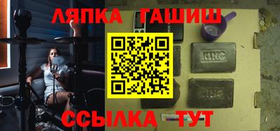 a pvp Заводоуковск
