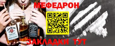 спиды Заволжье