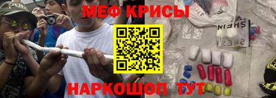 a pvp Заводоуковск
