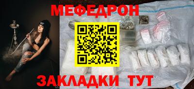 хмурый Жуковский