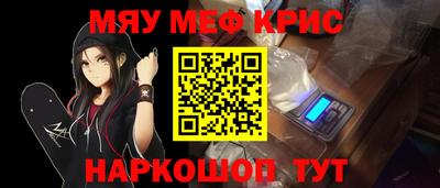 хмурый Жуковский