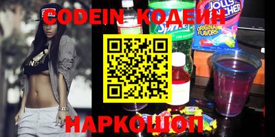 хмурый Жуковский