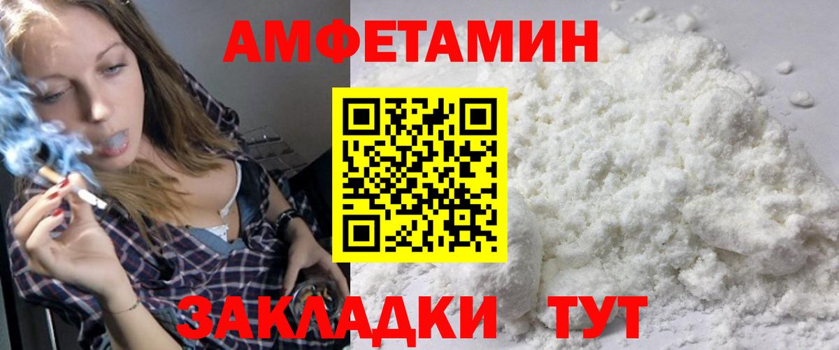 Первитин витя  Вход с VPN  Первитин витя  Ликино-Дулёво 